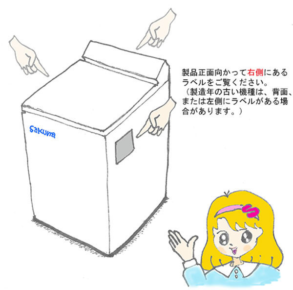 fleon_picture.jpg